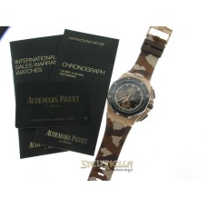 Audemars Piguet Royal Oak Offshore Chronograph Camouflage ref. 26401RO oro rosa 18kt nuovo